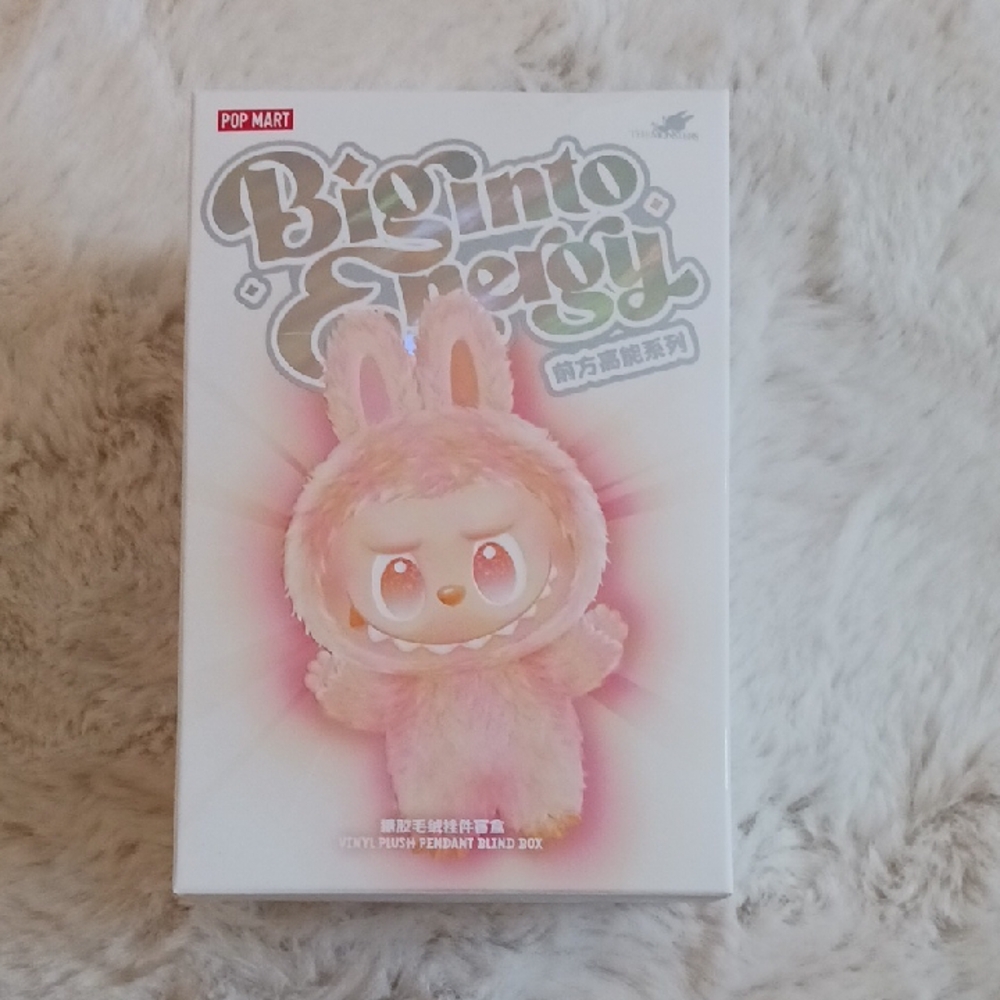 (Happiness) BNIB Labubu Authentic Pop Mart Big Into Energy - New In Box